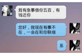 孟津专业讨债公司有哪些核心服务？