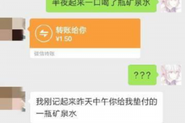 孟津专业讨债公司，追讨消失的老赖